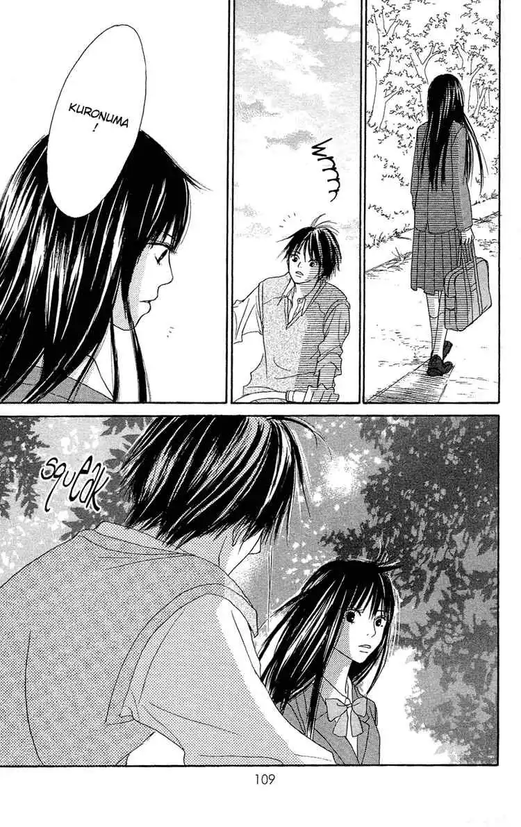 Kimi Ni Todoke Chapter 1 46